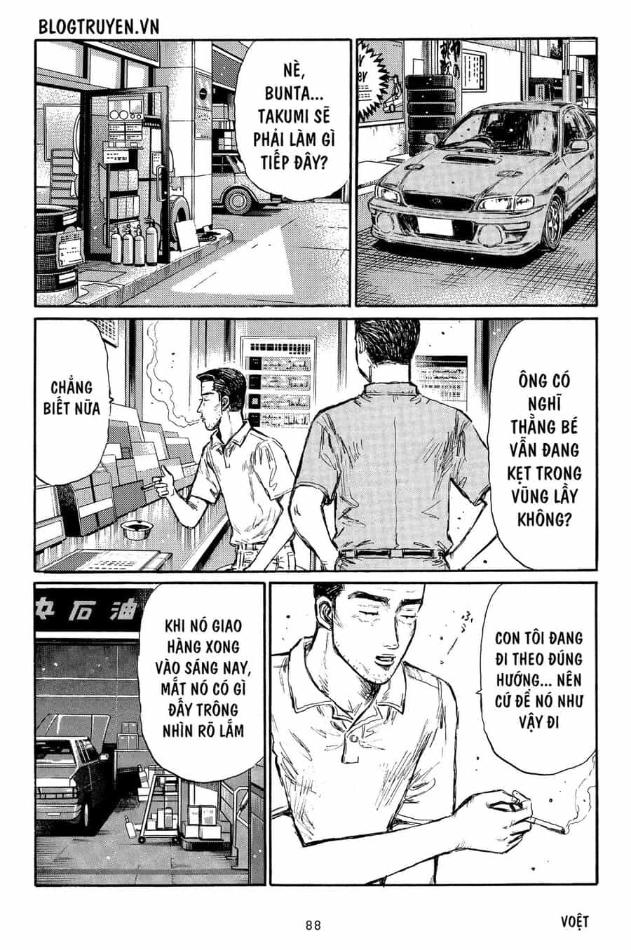 Ký Tự D - Chương 364 - ảnh 6