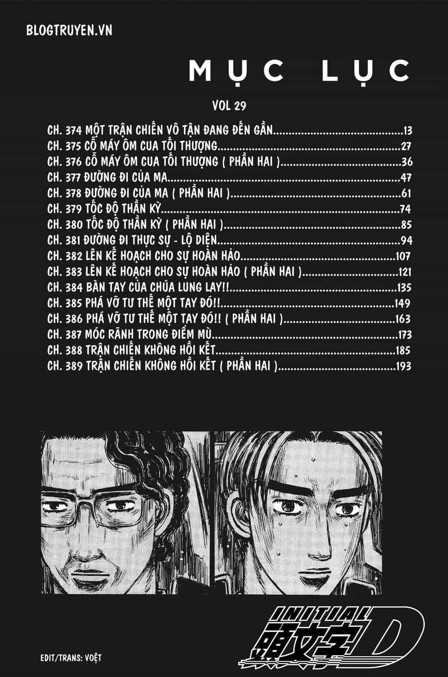 Ký Tự D - Chương 374 - ảnh 11