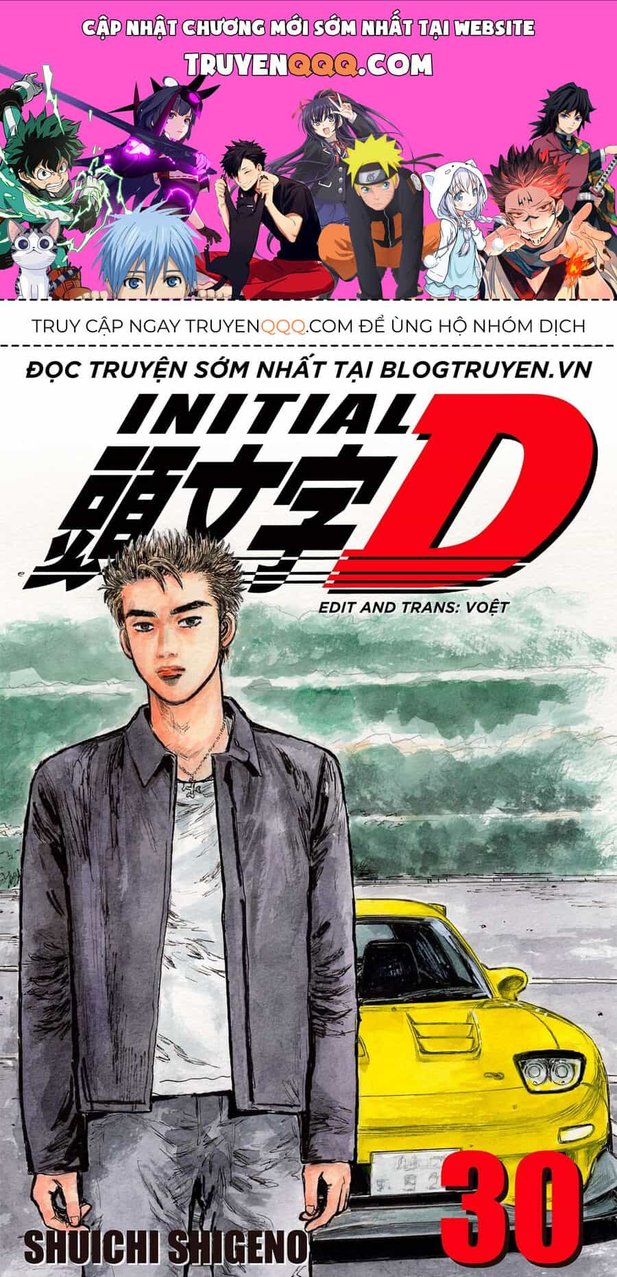 Ký Tự D - Chương 397 - ảnh 1