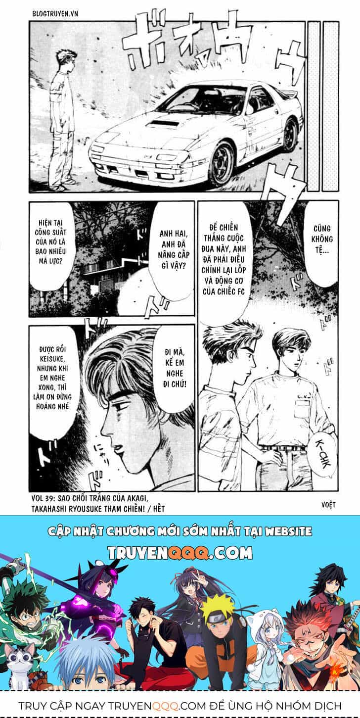 Ký Tự D - Chương 39 - ảnh 22
