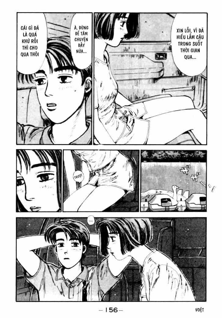 Ký Tự D - Chương 40 - ảnh 16