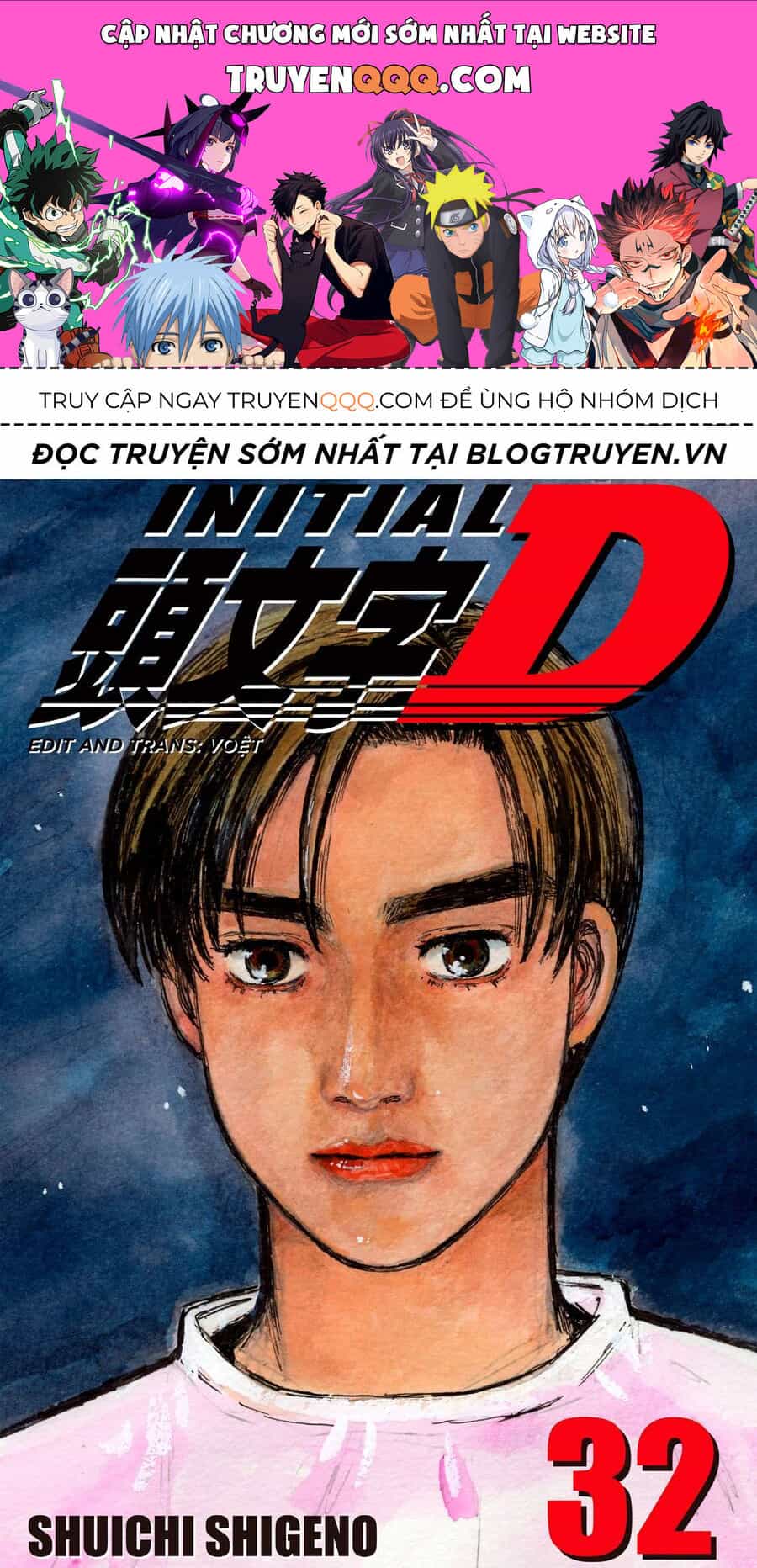 Ký Tự D - Chương 424 - ảnh 1