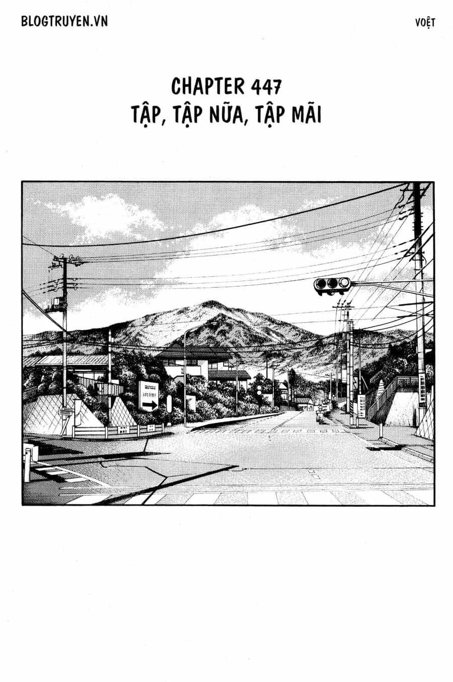 Ký Tự D - Chương 447 - ảnh 3