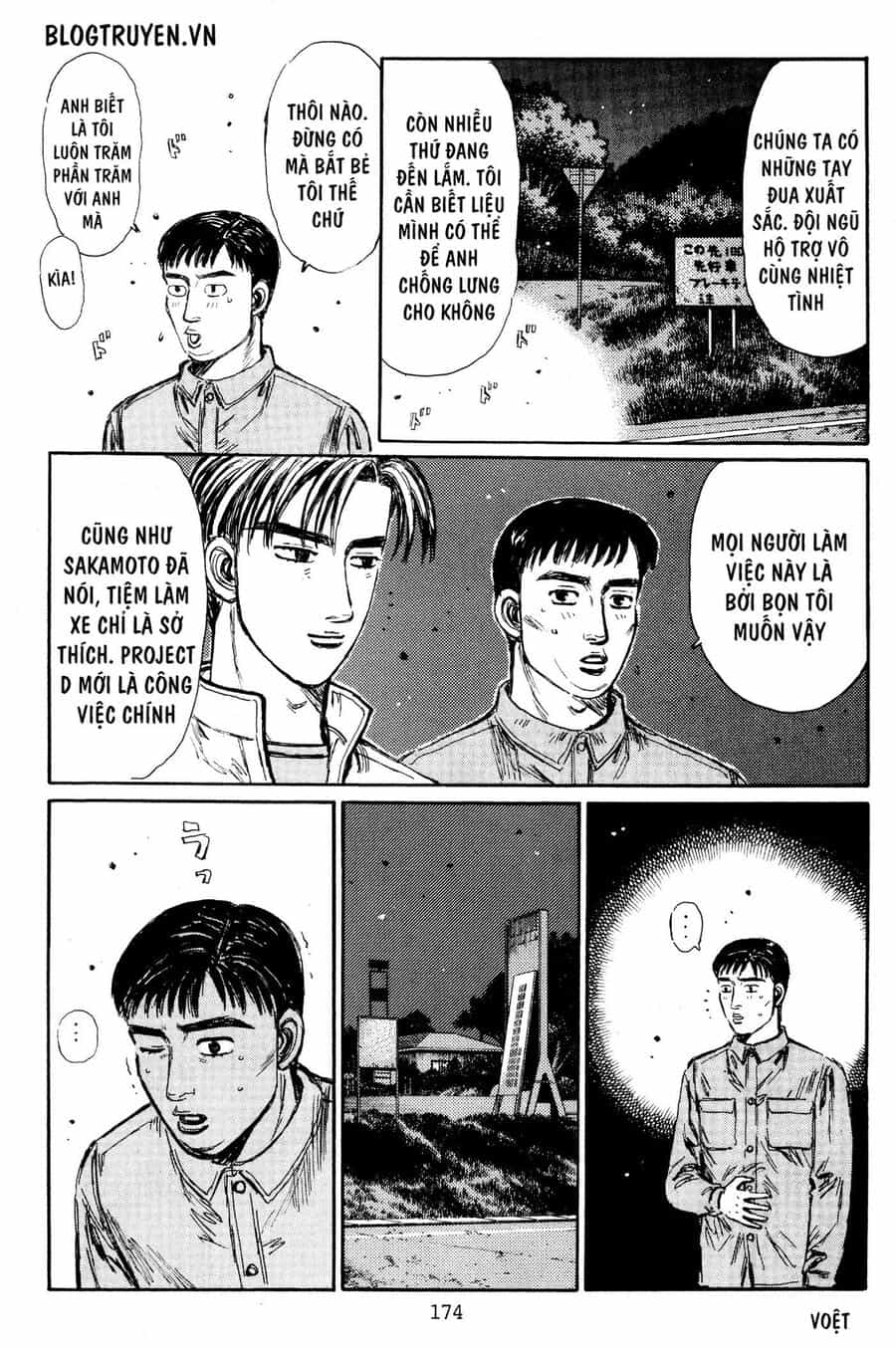 Ký Tự D - Chương 454.5 - ảnh 11
