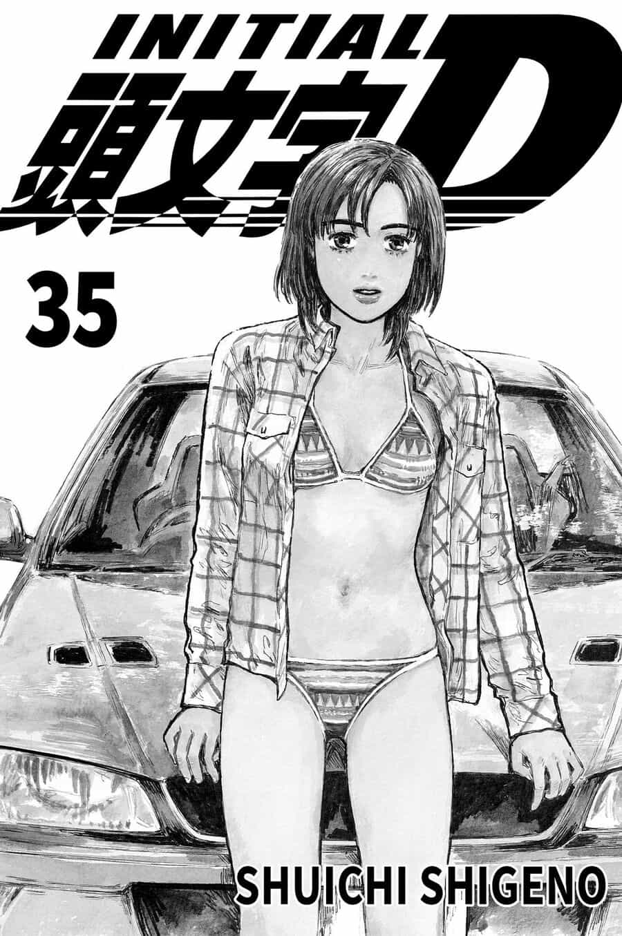 Ký Tự D - Chương 476 - ảnh 2