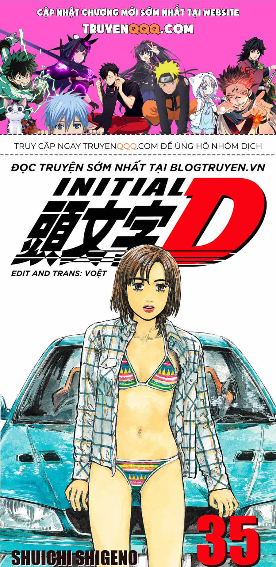 Ký Tự D - Chương 482 - ảnh 1