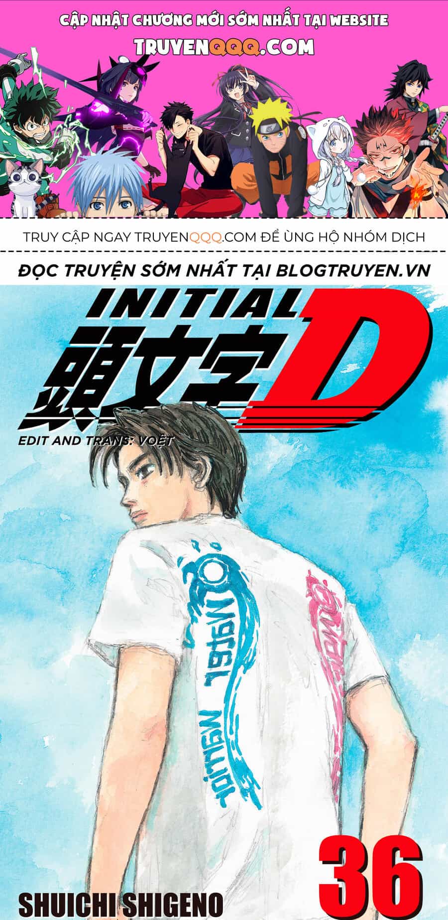 Ký Tự D - Chương 493 - ảnh 1