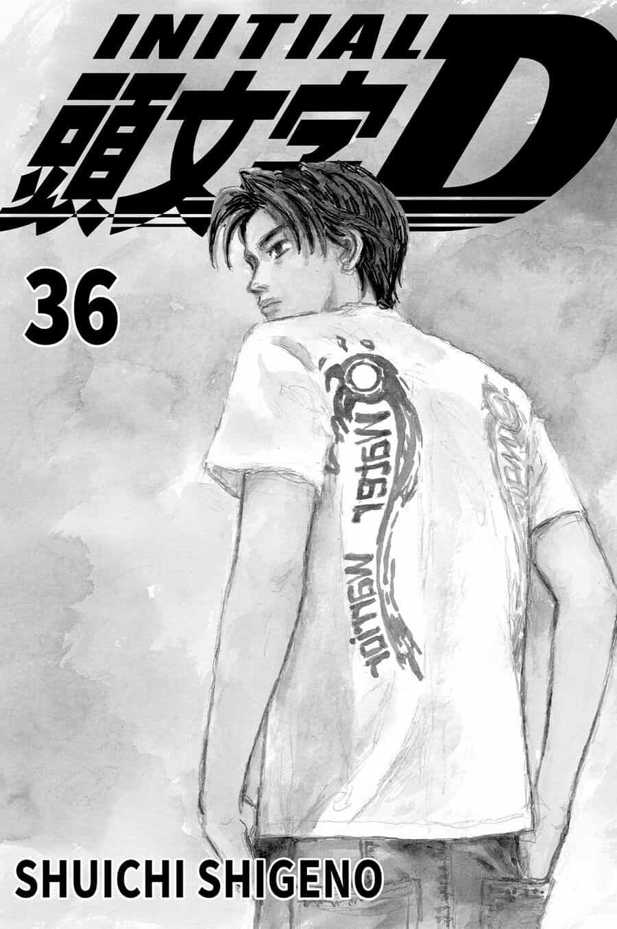 Ký Tự D - Chương 493 - ảnh 2