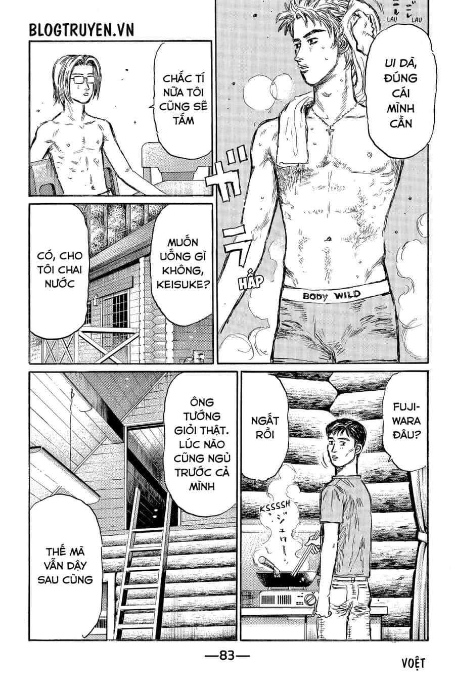 Ký Tự D - Chương 494 - ảnh 13