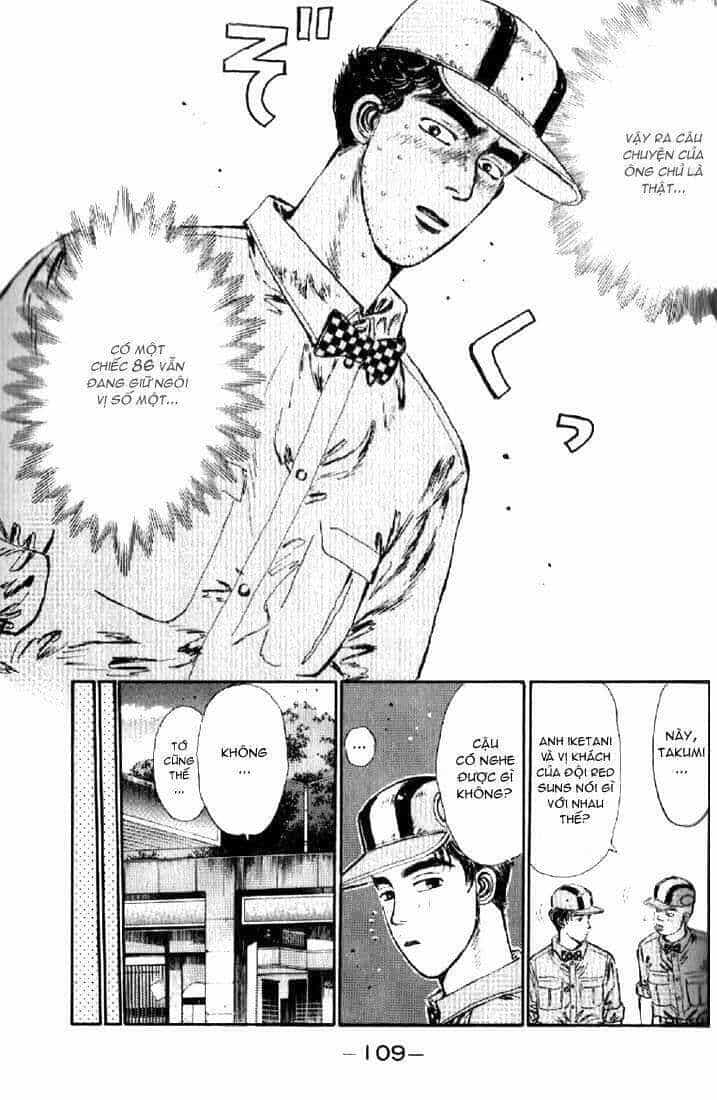 Ký Tự D - Chương 5 - ảnh 8