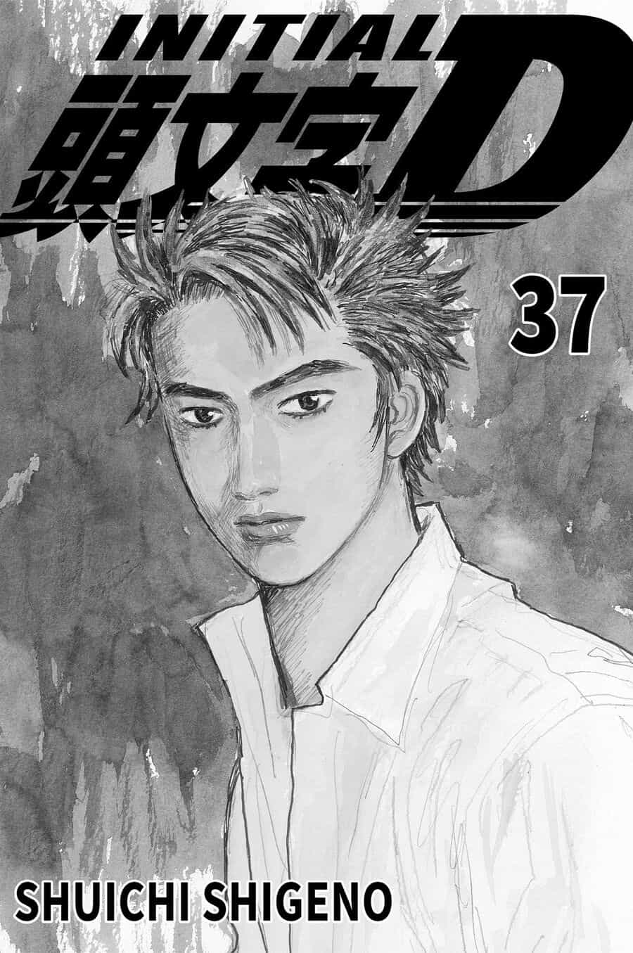 Ký Tự D - Chương 511 - ảnh 2