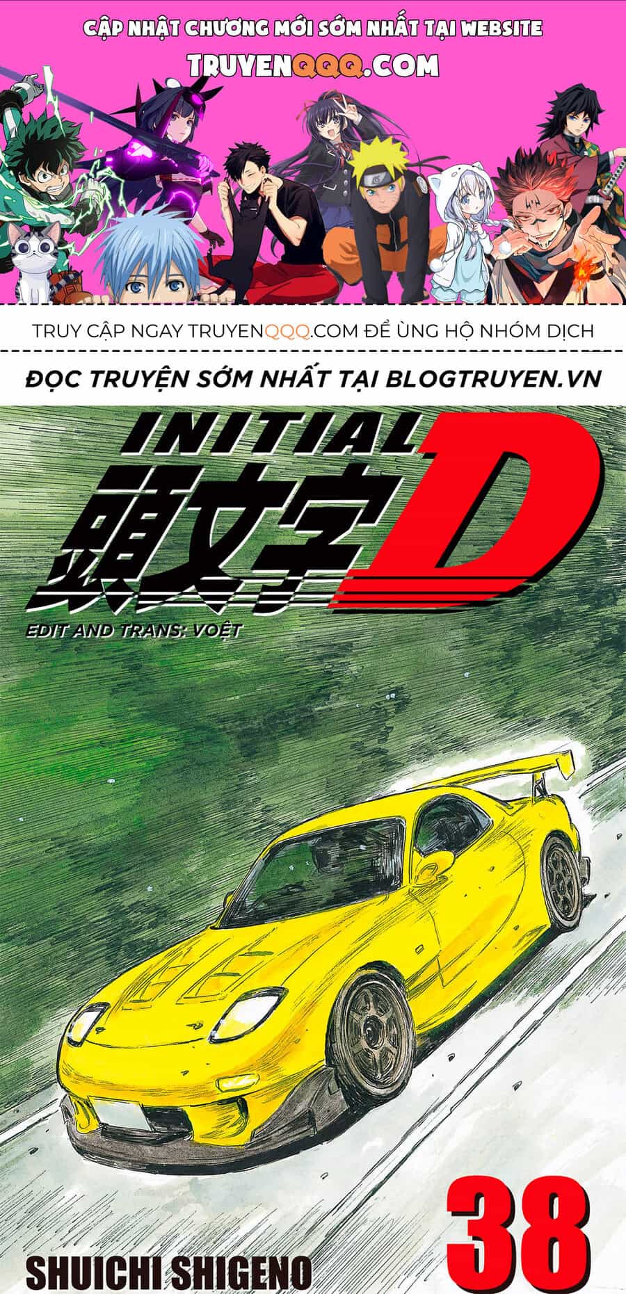 Ký Tự D - Chương 527 - ảnh 1