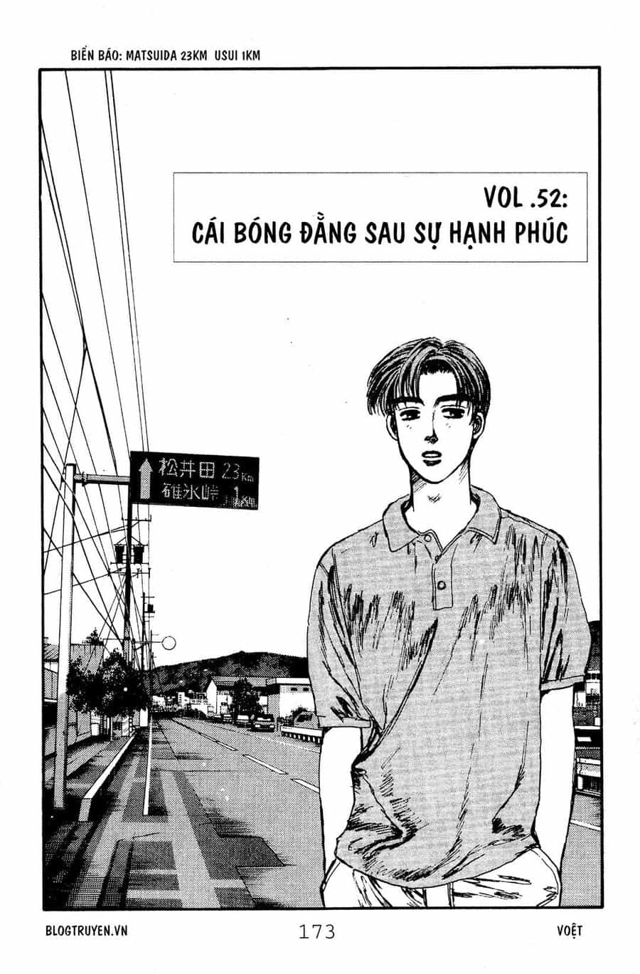 Ký Tự D - Chương 52 - ảnh 3