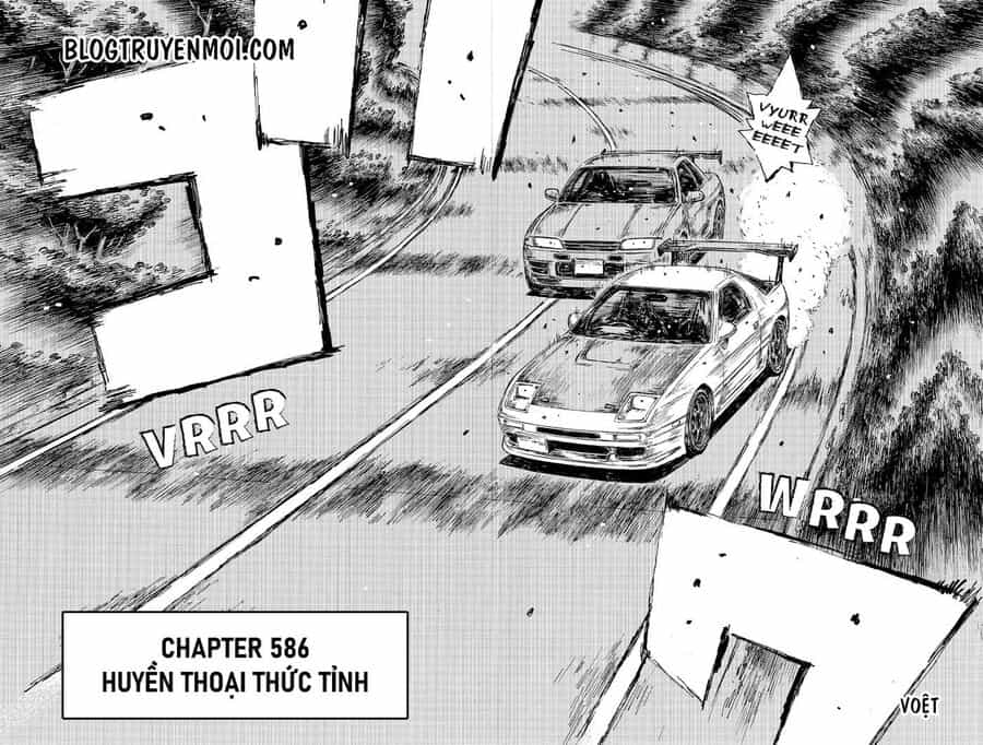 Ký Tự D - Chương 586 - ảnh 4