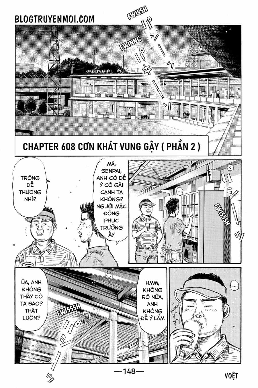 Ký Tự D - Chương 608 - ảnh 3