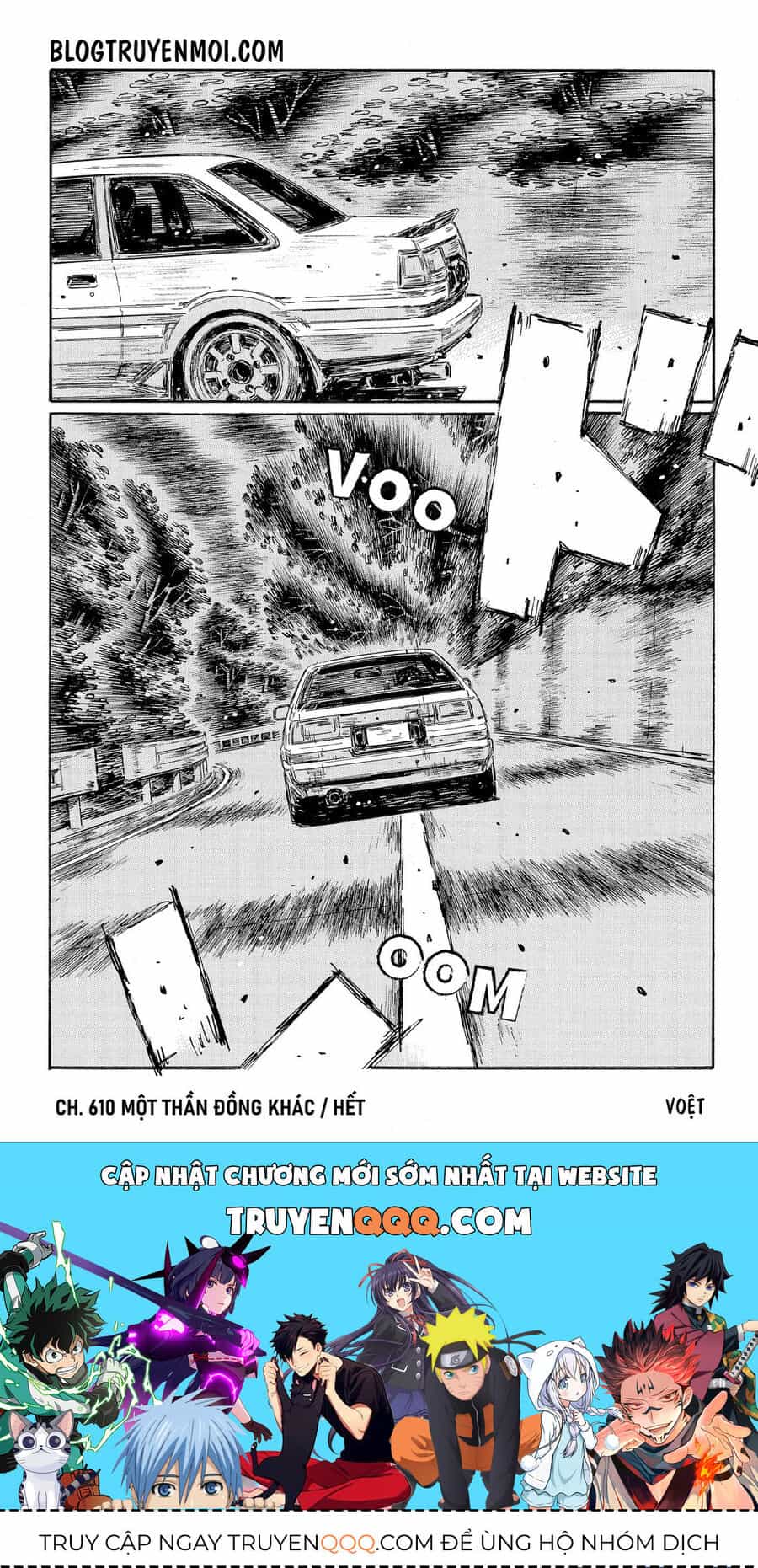 Ký Tự D - Chương 610 - ảnh 12