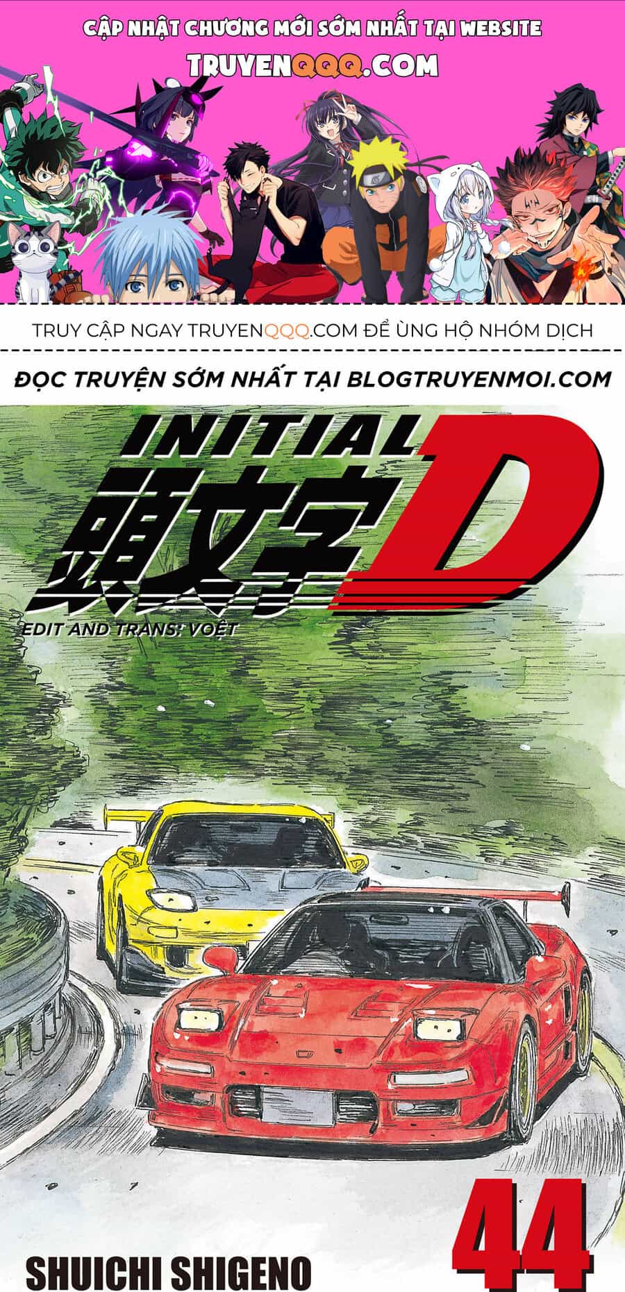 Ký Tự D - Chương 641 - ảnh 1
