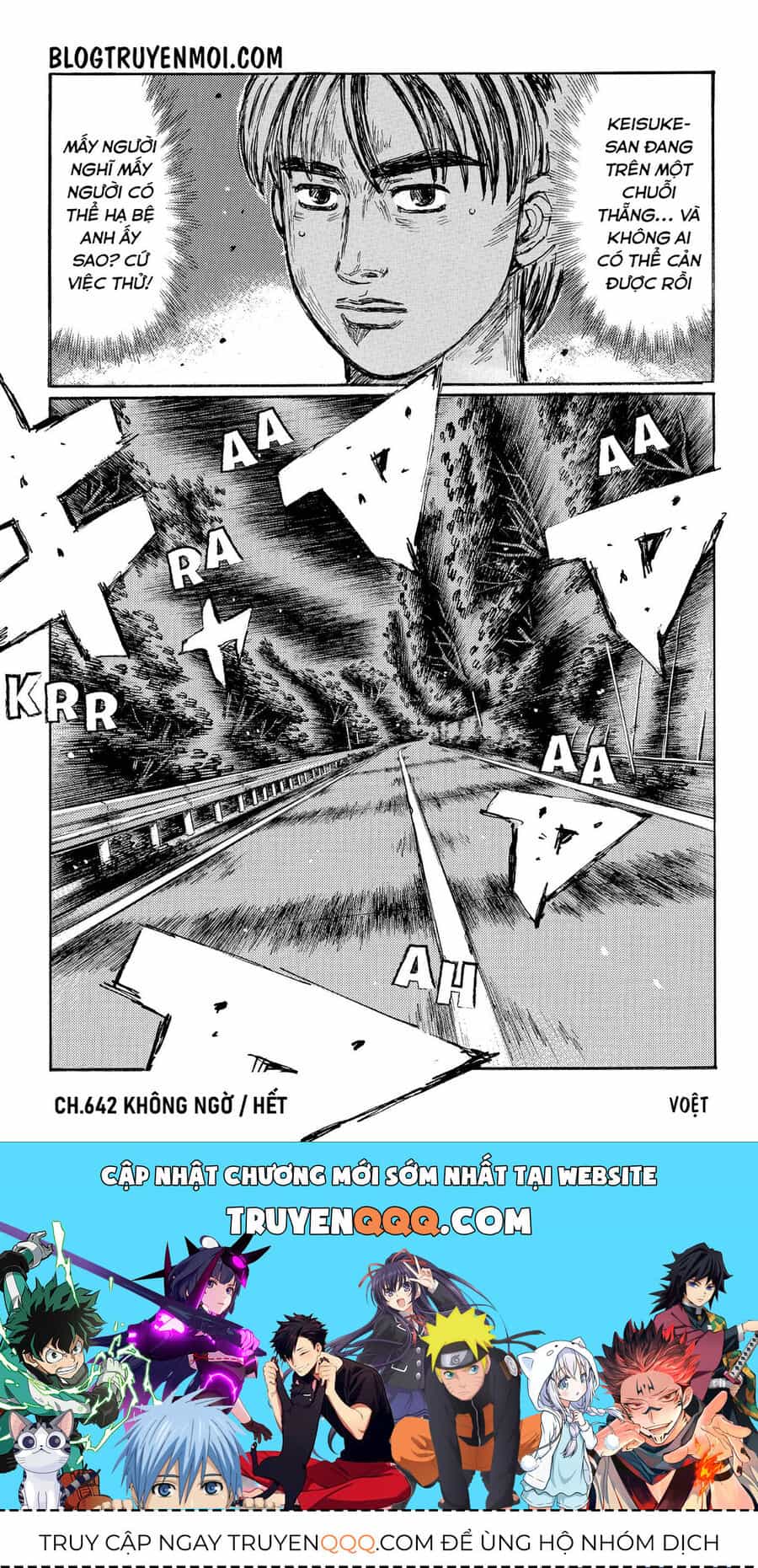 Ký Tự D - Chương 642 - ảnh 10