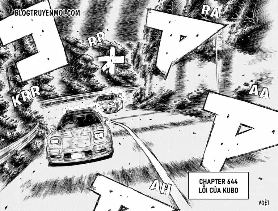 Ký Tự D - Chương 644 - ảnh 4
