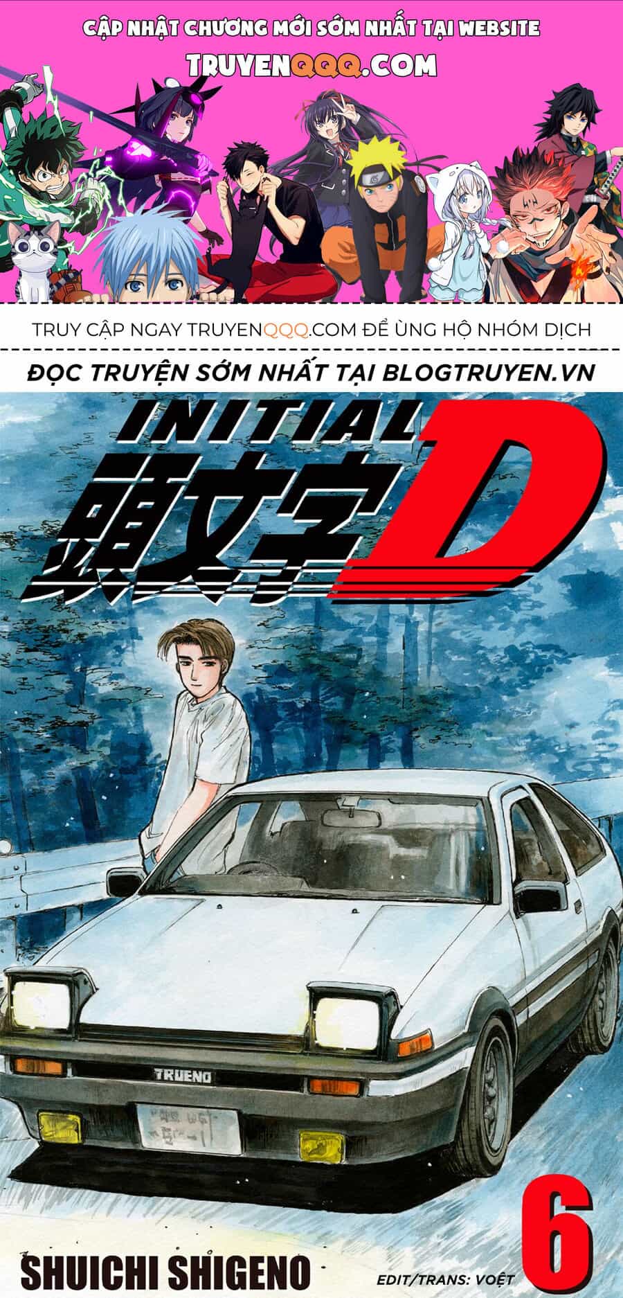 Ký Tự D - Chương 62 - ảnh 1
