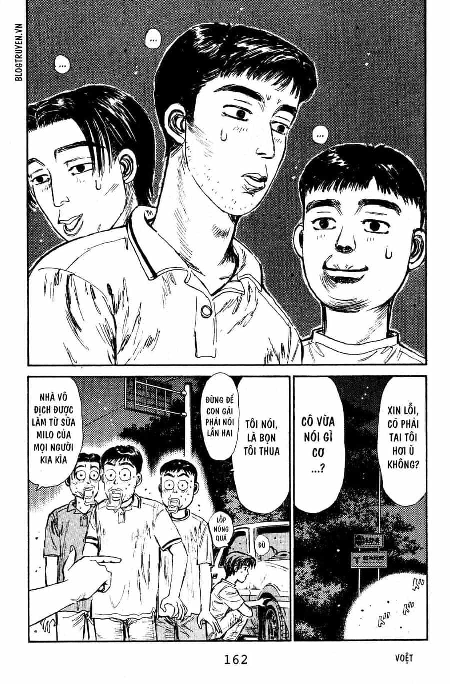 Ký Tự D - Chương 62 - ảnh 12
