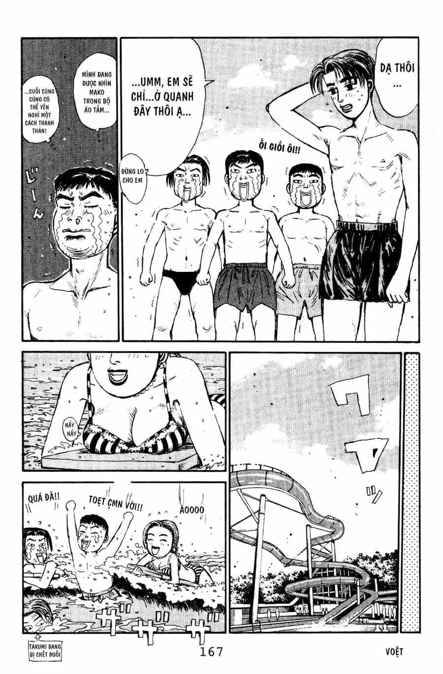 Ký Tự D - Chương 62 - ảnh 17