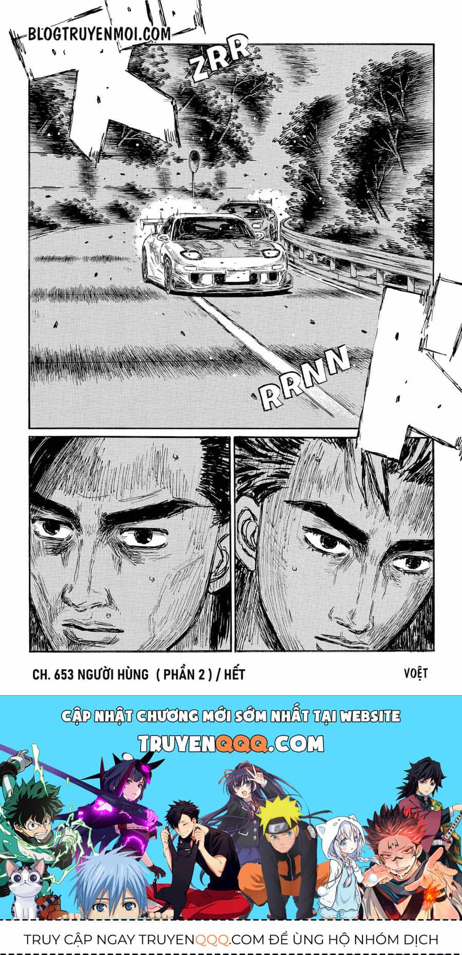 Ký Tự D - Chương 653 - ảnh 11
