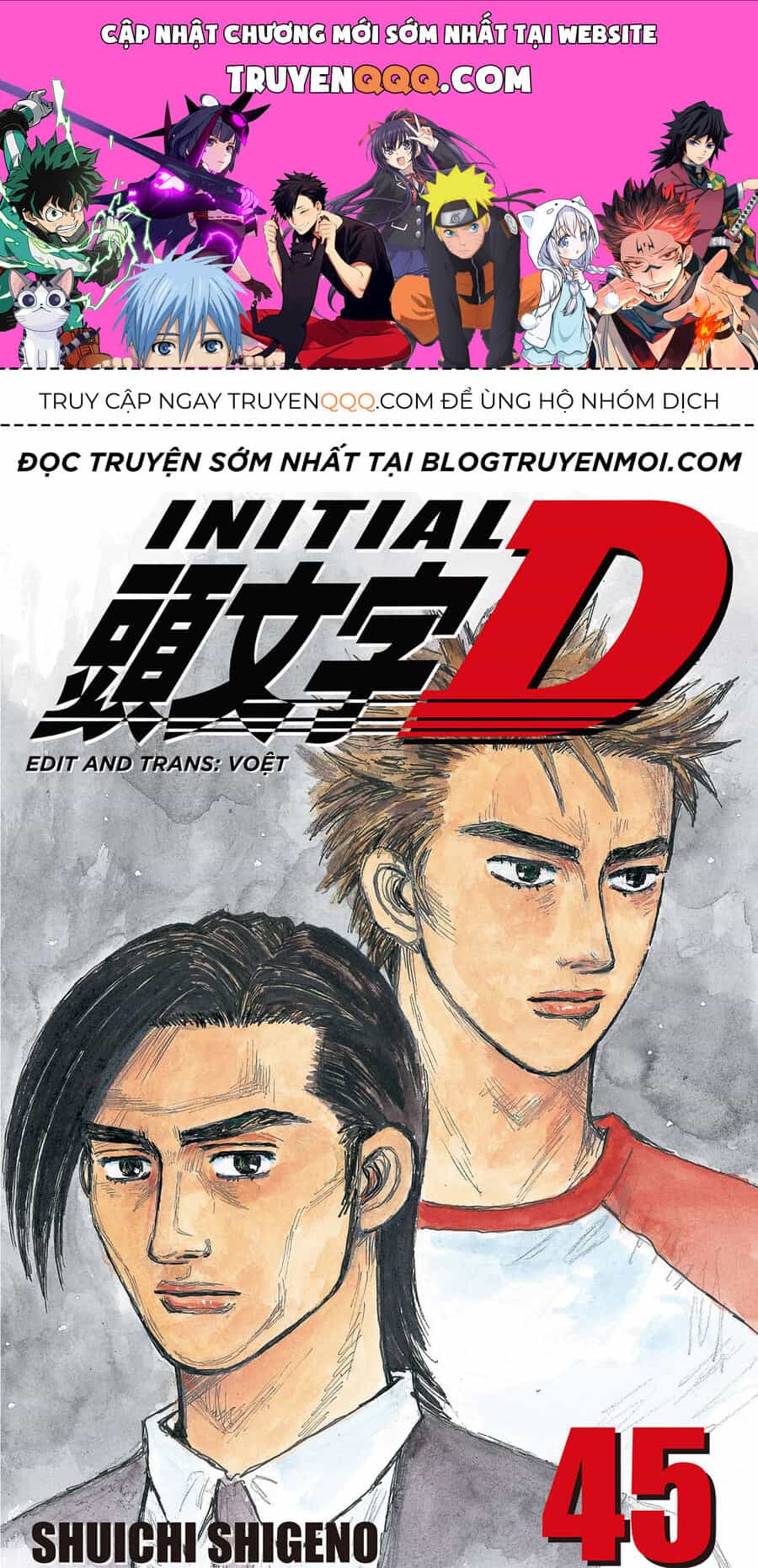 Ký Tự D - Chương 662 - ảnh 1