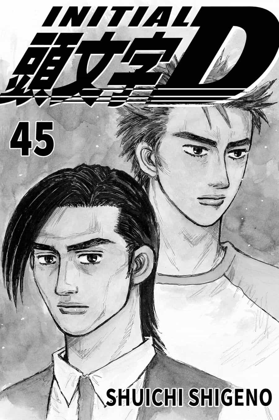 Ký Tự D - Chương 667 - ảnh 2