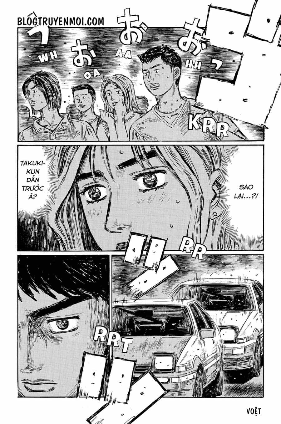 Ký Tự D - Chương 685 - ảnh 7