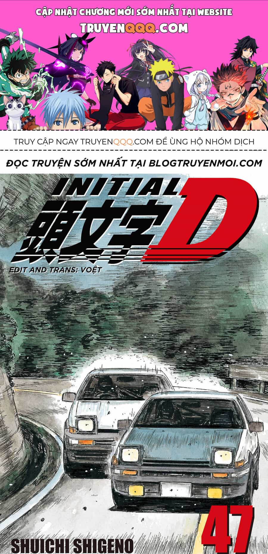 Ký Tự D - Chương 691 - ảnh 1