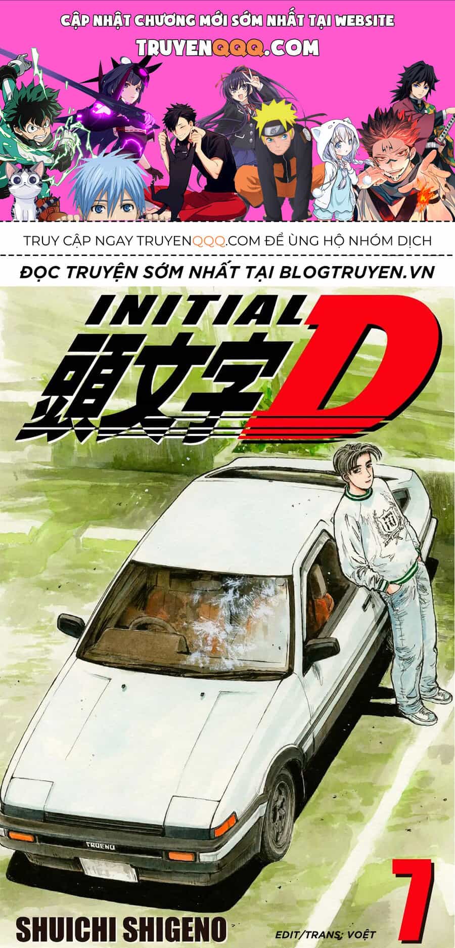 Ký Tự D - Chương 68 - ảnh 1