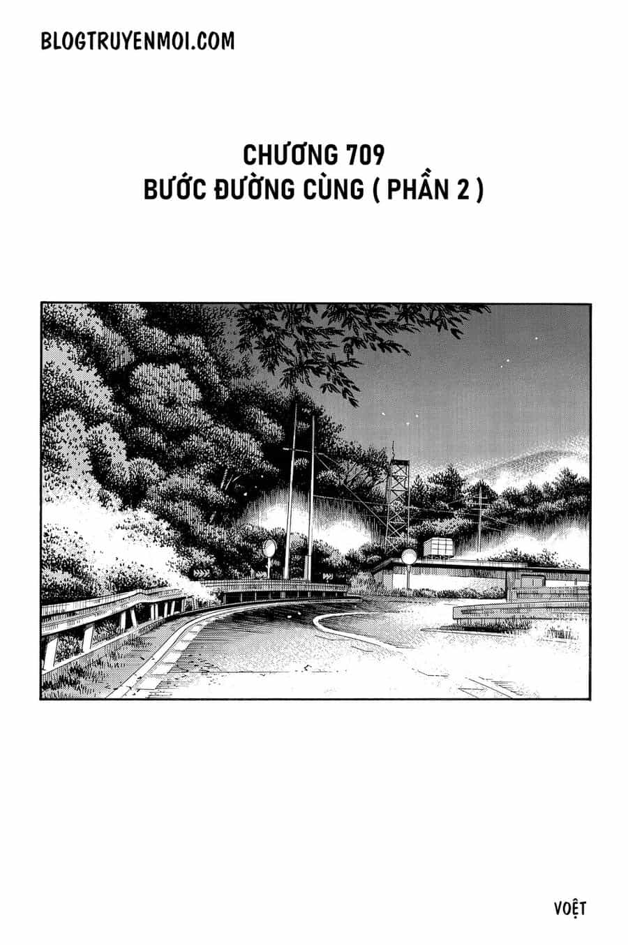 Ký Tự D - Chương 709 - ảnh 11