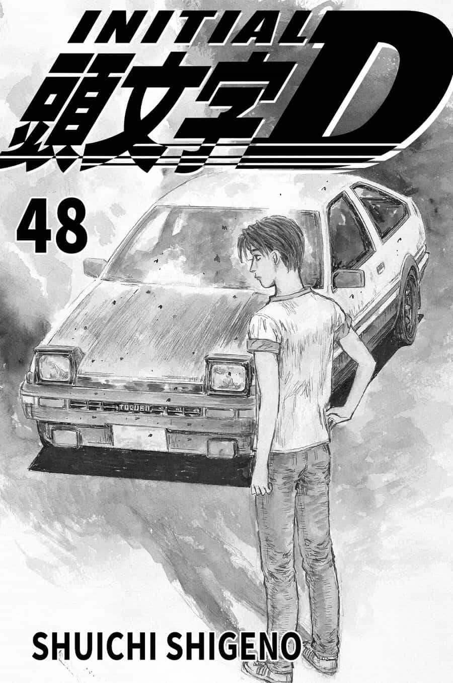 Ký Tự D - Chương 709 - ảnh 2