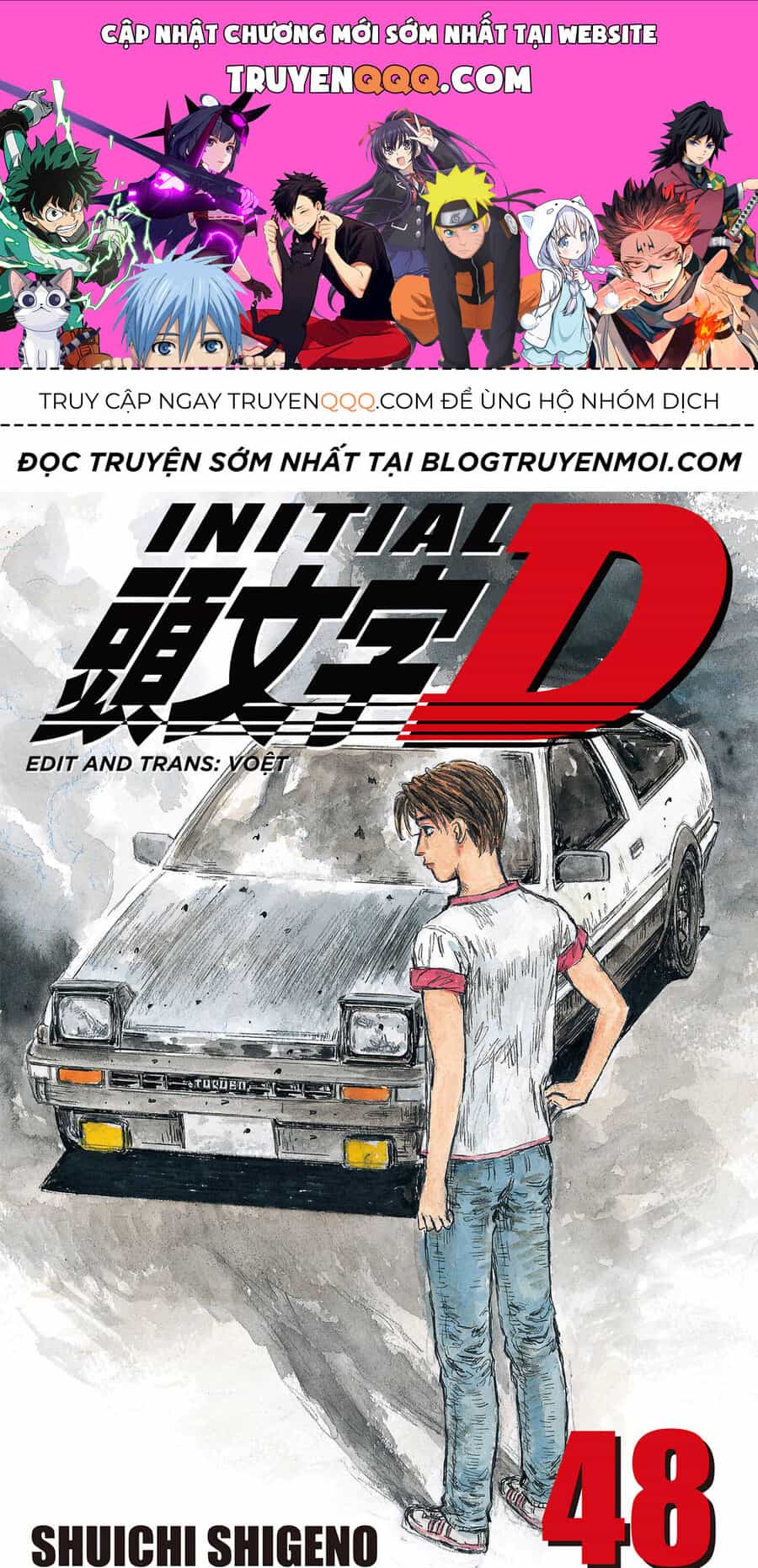 Ký Tự D - Chương 718 - ảnh 1
