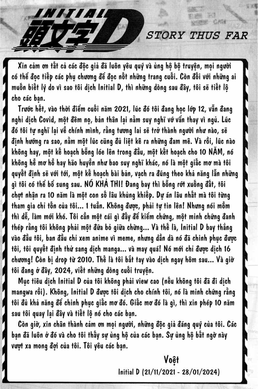 Ký Tự D - Chương 719 - ảnh 17