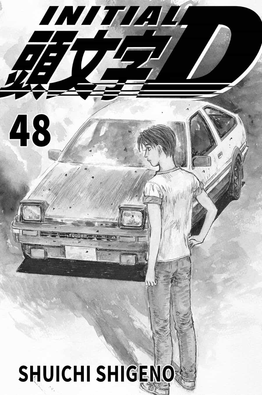 Ký Tự D - Chương 719 - ảnh 2