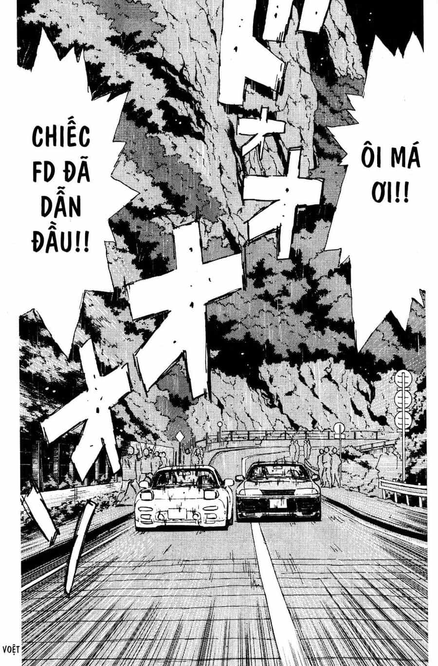 Ký Tự D - Chương 73 - ảnh 10