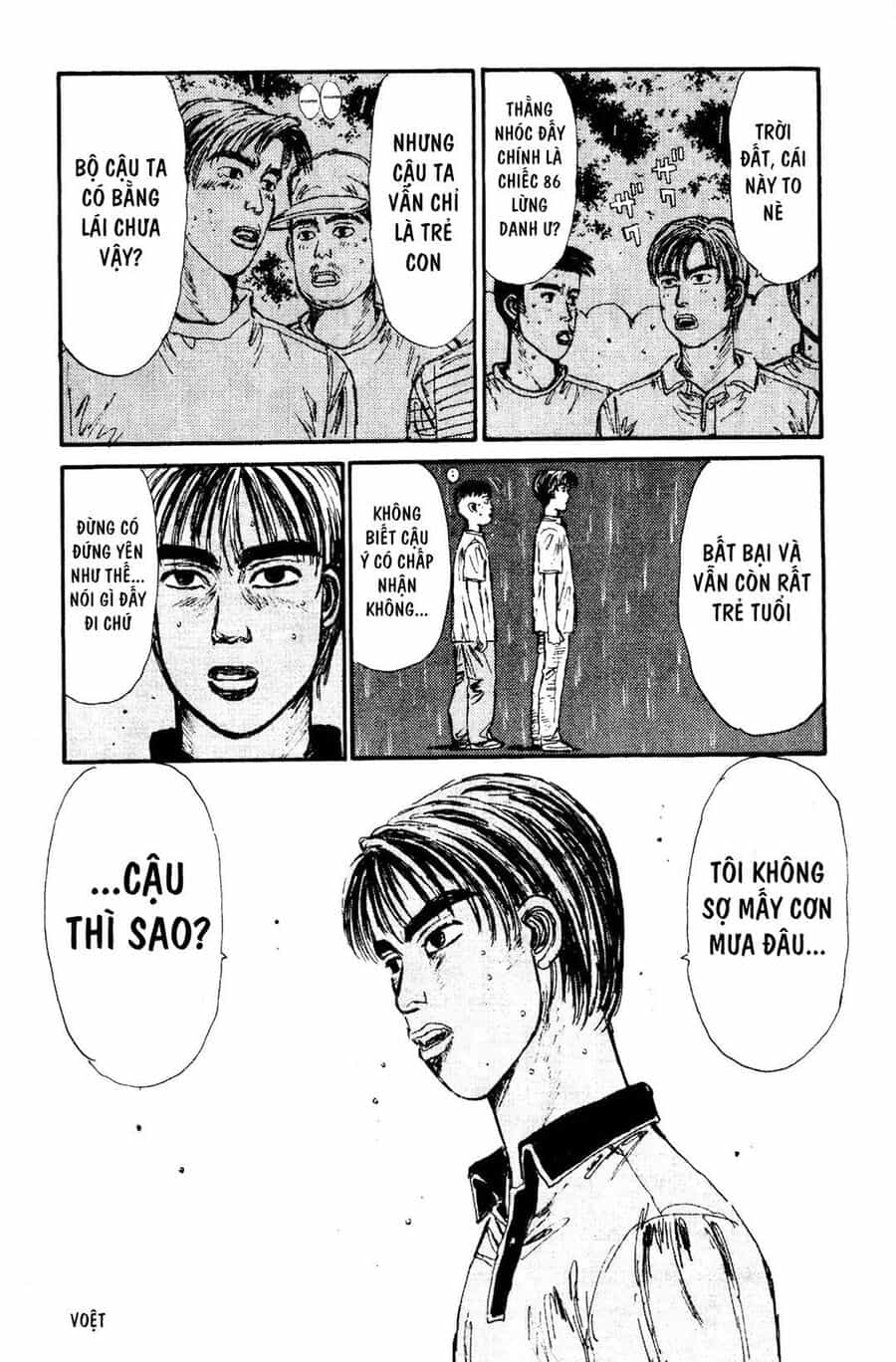 Ký Tự D - Chương 74 - ảnh 11