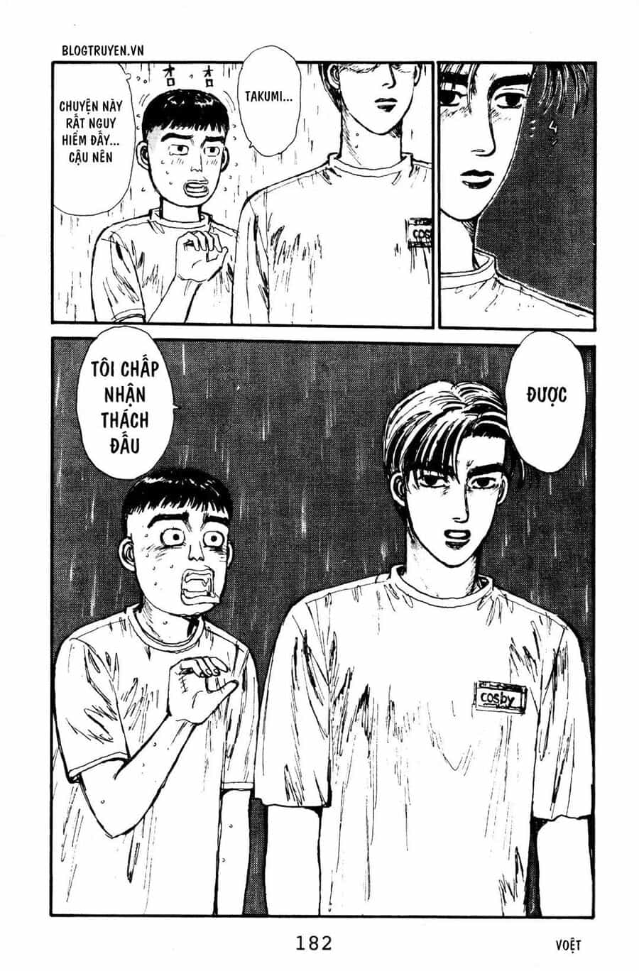 Ký Tự D - Chương 74 - ảnh 12