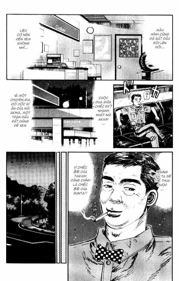 Ký Tự D - Chương 8 - ảnh 16