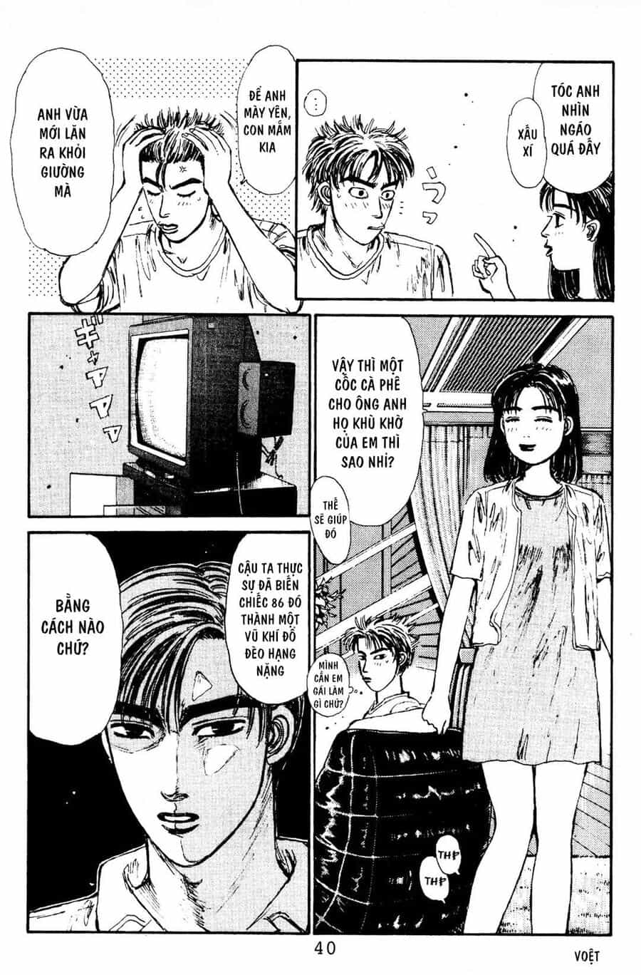 Ký Tự D - Chương 78 - ảnh 10