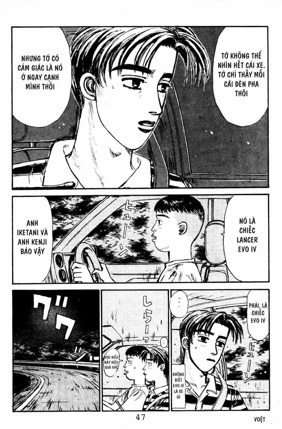Ký Tự D - Chương 78 - ảnh 17