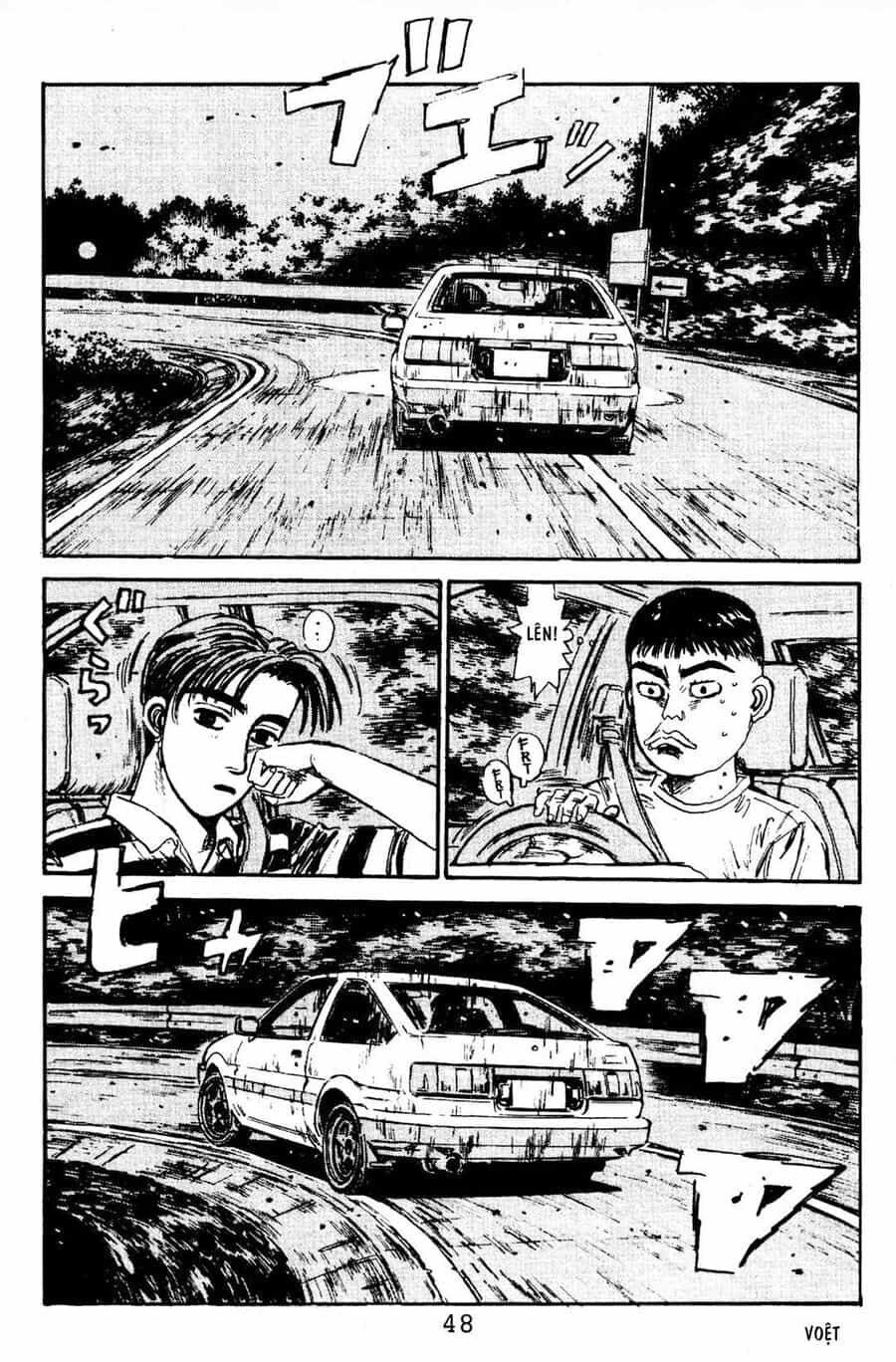 Ký Tự D - Chương 78 - ảnh 18