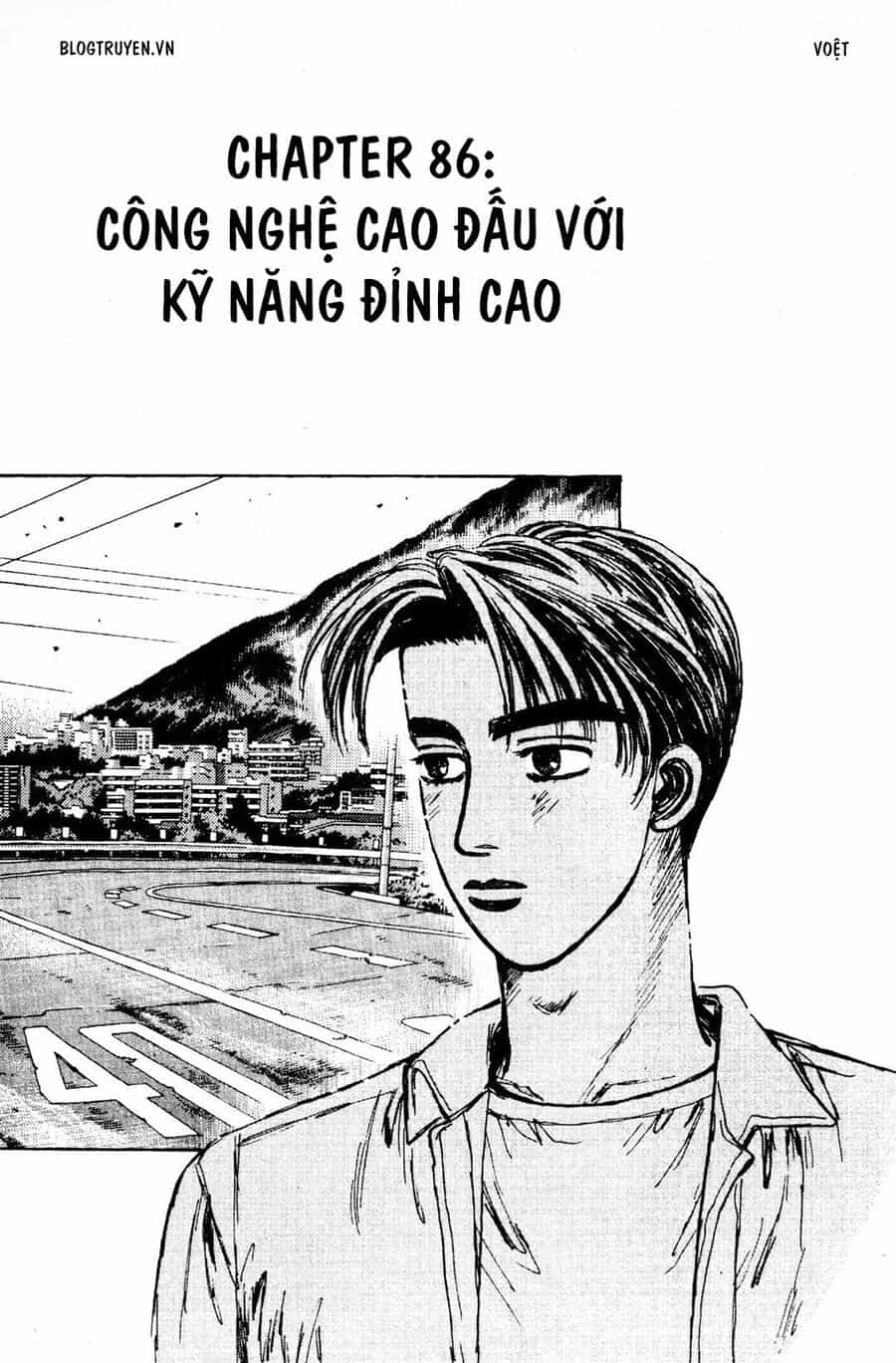 Ký Tự D - Chương 86 - ảnh 3