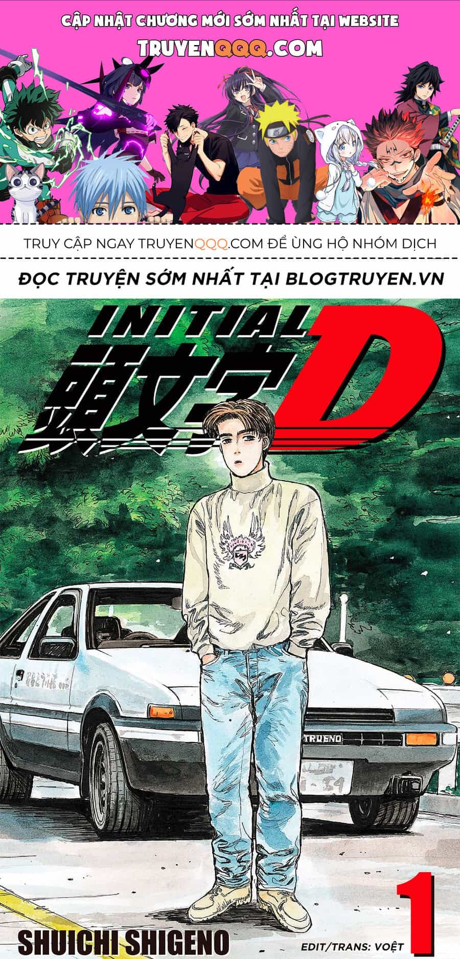 Ký Tự D - Chương 9 - ảnh 1