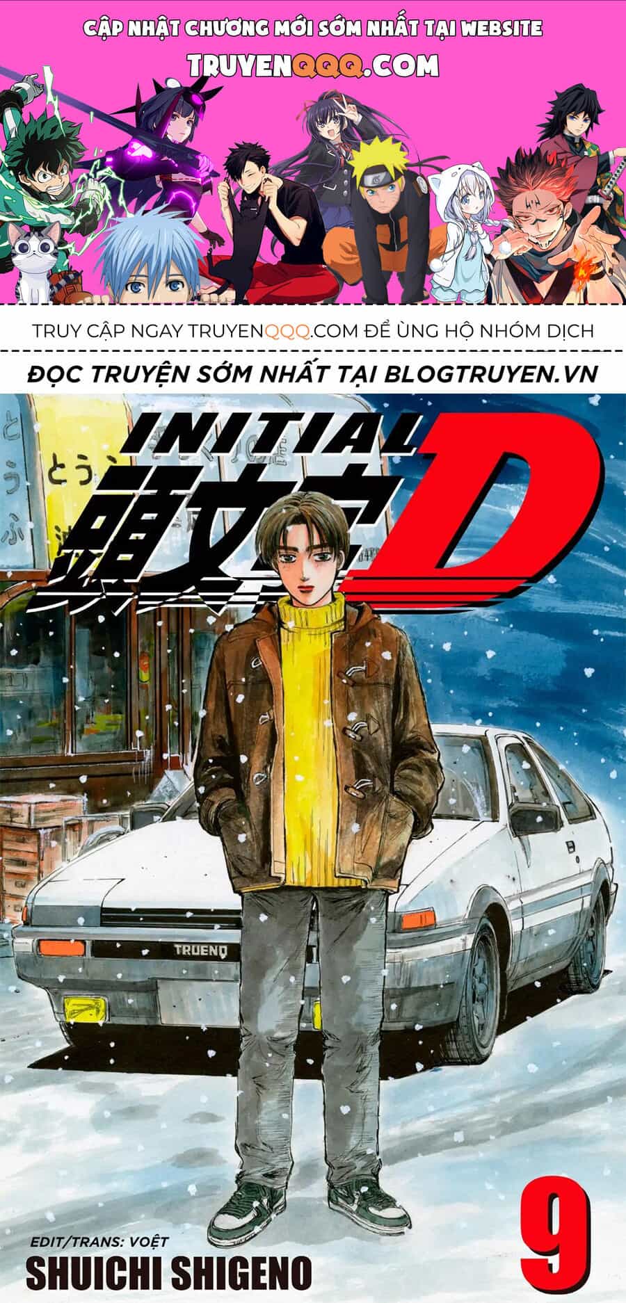 Ký Tự D - Chương 90 - ảnh 1