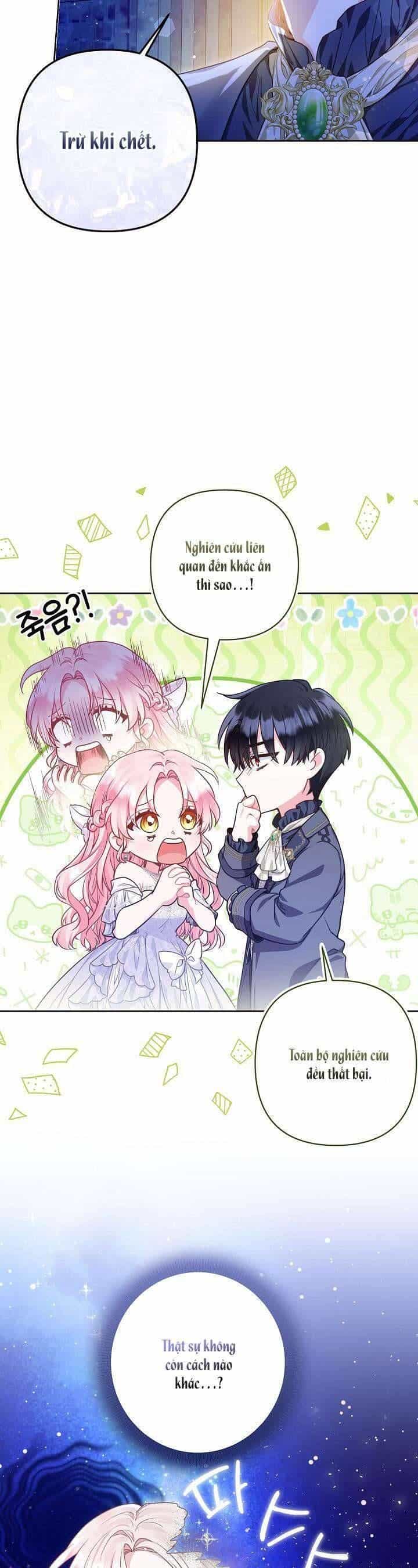 Là Ác Nữ, Nhưng Đã In Dấu Ấn Với Nam Chính - Chương 3 - ảnh 17