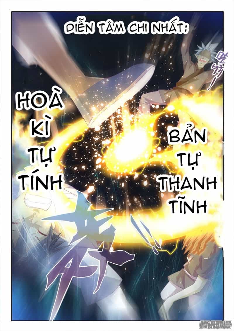 La Sát Đại Nhân Hãy Dừng Chân - Chương 104 - ảnh 7