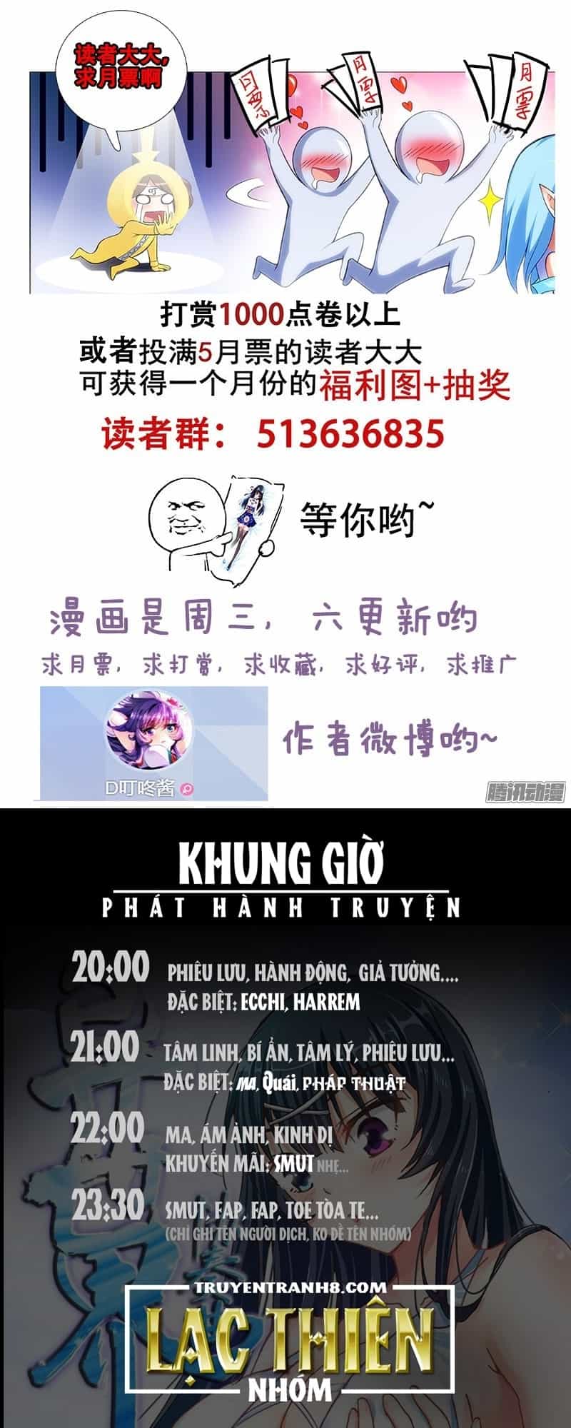 La Sát Đại Nhân Hãy Dừng Chân - Chương 106 - ảnh 14